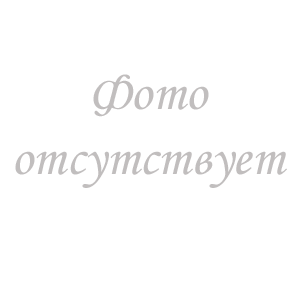 Кукушкина Анна Ивановна Кукушкина Анна Ивановна.